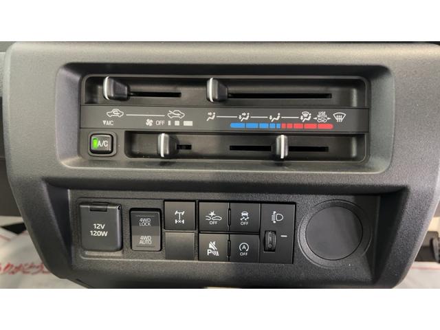 ハイゼットトラックスタンダード　農用スペシャルダイハツ認定中古車ｌＣＶＴｌ４ＷＤｌＨｉ−Ｌｏｗ切り替えｌＡＢＳｌ荷台ライトｌエアバッグｌエアコンｌコーナーセンサーｌスマートアシストｌ保証／整備付（茨城県）の中古車