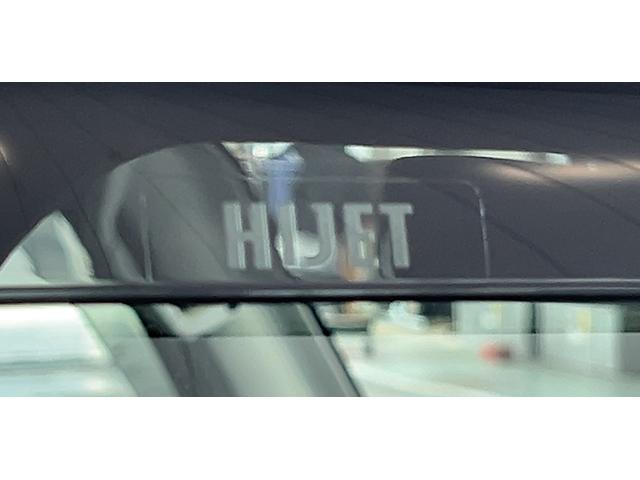 ハイゼットトラックスタンダード　農用スペシャルダイハツ認定中古車ｌＣＶＴｌ４ＷＤｌＨｉ−Ｌｏｗ切り替えｌＡＢＳｌ荷台ライトｌエアバッグｌエアコンｌコーナーセンサーｌスマートアシストｌ保証／整備付（茨城県）の中古車