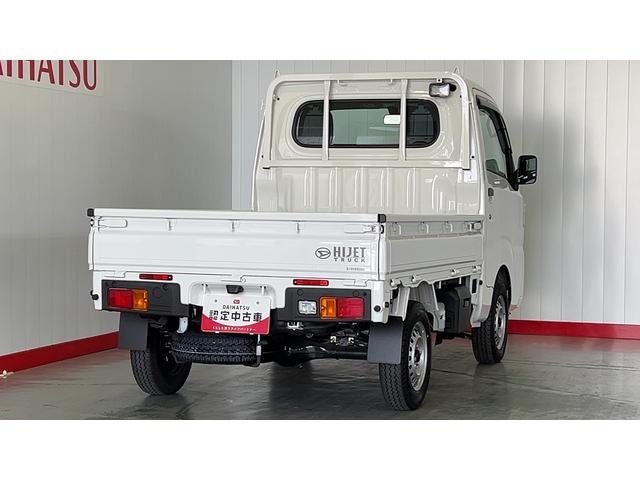 ハイゼットトラックスタンダード　農用スペシャルダイハツ認定中古車ｌＣＶＴｌ４ＷＤｌＨｉ−Ｌｏｗ切り替えｌＡＢＳｌ荷台ライトｌエアバッグｌエアコンｌコーナーセンサーｌスマートアシストｌ保証／整備付（茨城県）の中古車