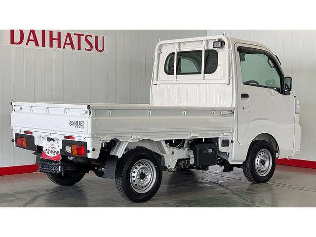 ハイゼットトラックスタンダード　農用スペシャルダイハツ認定中古車ｌＣＶＴｌ４ＷＤｌＨｉ−Ｌｏｗ切り替えｌＡＢＳｌ荷台ライトｌエアバッグｌエアコンｌコーナーセンサーｌスマートアシストｌ保証／整備付（茨城県）の中古車
