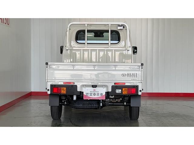 ハイゼットトラックスタンダード　農用スペシャルダイハツ認定中古車ｌＣＶＴｌ４ＷＤｌＨｉ−Ｌｏｗ切り替えｌＡＢＳｌ荷台ライトｌエアバッグｌエアコンｌコーナーセンサーｌスマートアシストｌ保証／整備付（茨城県）の中古車