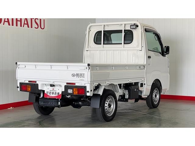 ハイゼットトラックスタンダード　農用スペシャルダイハツ認定中古車ｌＣＶＴｌ４ＷＤｌＨｉ−Ｌｏｗ切り替えｌＡＢＳｌ荷台ライトｌエアバッグｌエアコンｌコーナーセンサーｌスマートアシストｌ保証／整備付（茨城県）の中古車