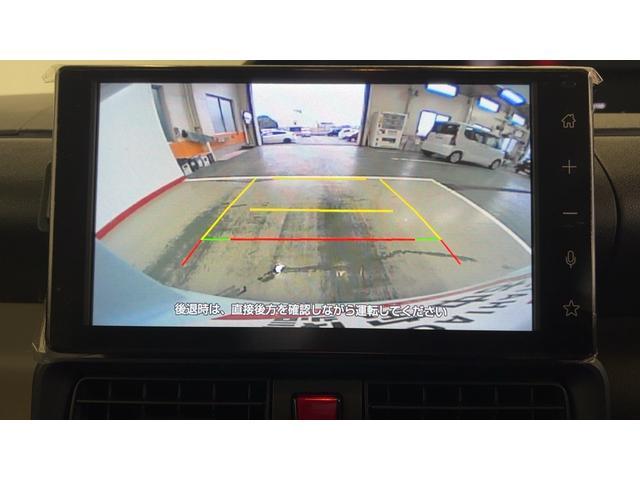 タントＬダイハツ認定中古車ｌディスプレイオーディオｌバックカメラｌキーフリーｌオートエアコンｌコーナーセンサーｌスマートアシストｌ電動格納ドアミラーｌアイドリングストップｌ保証／整備付（茨城県）の中古車