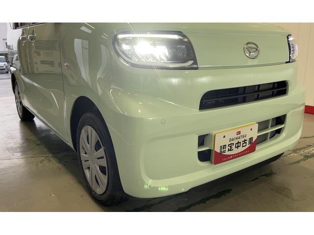 タントＬダイハツ認定中古車ｌディスプレイオーディオｌバックカメラｌキーフリーｌオートエアコンｌコーナーセンサーｌスマートアシストｌ電動格納ドアミラーｌアイドリングストップｌ保証／整備付（茨城県）の中古車