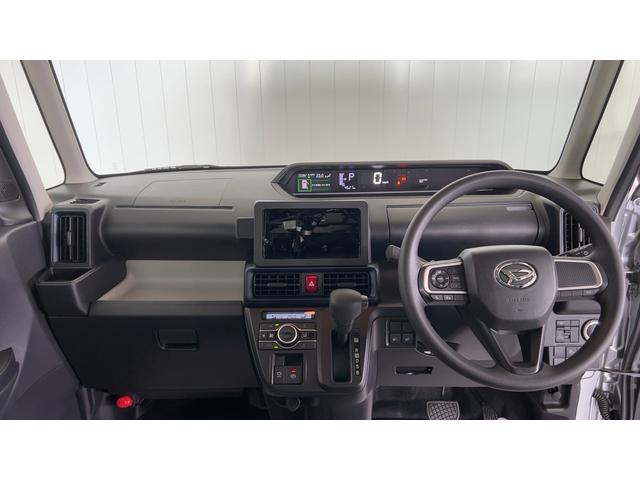 タントＸダイハツ認定中古車ｌ片側電動スライドドアｌ電動パーキングブレーキｌキーフリーｌシートヒーターｌコーナーセンサーｌスマートアシストｌ保証／整備付（茨城県）の中古車