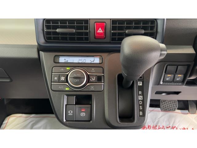 タントＸダイハツ認定中古車ｌ片側電動スライドドアｌ電動パーキングブレーキｌキーフリーｌシートヒーターｌコーナーセンサーｌスマートアシストｌ保証／整備付（茨城県）の中古車