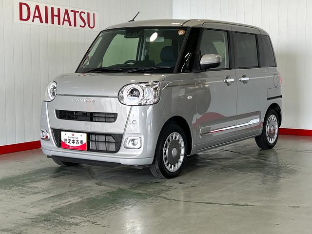ムーヴキャンバスセオリーＧダイハツ認定中古車ｌ両側電動スライドドアｌ電動パーキングブレーキｌＬＥＤヘッドライトｌシートヒーターｌオートエアコンｌスマートアシストｌ保証／整備付（茨城県）の中古車