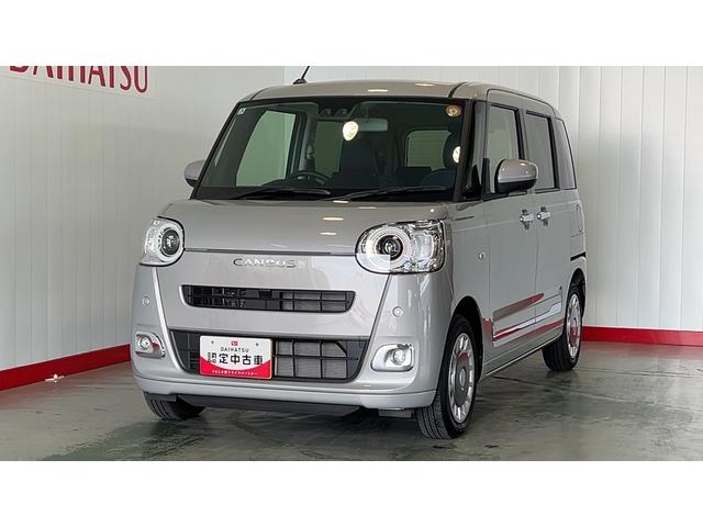 ムーヴキャンバスセオリーＧダイハツ認定中古車ｌ両側電動スライドドアｌ電動パーキングブレーキｌＬＥＤヘッドライトｌシートヒーターｌオートエアコンｌスマートアシストｌ保証／整備付（茨城県）の中古車