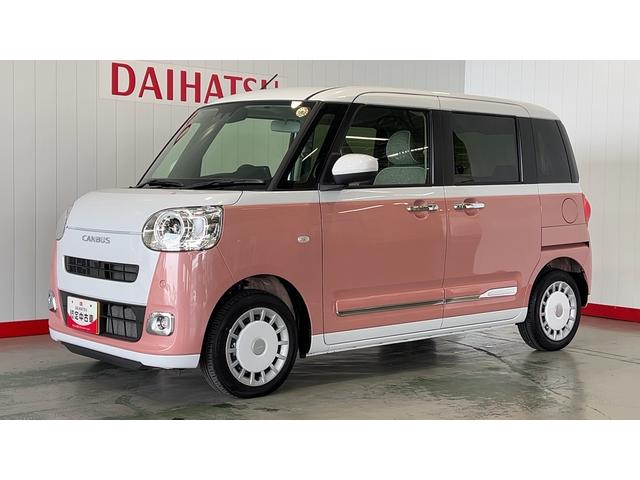 ムーヴキャンバスストライプスＧダイハツ認定中古車ｌ両側電動スライドドアｌ電動パーキングブレーキｌＬＥＤヘッドライトｌシートヒーターｌオートエアコンｌスマートアシストｌ保証／整備付（茨城県）の中古車