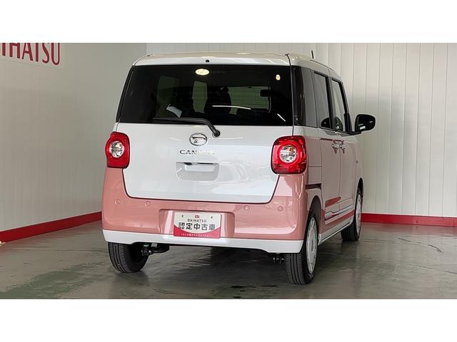 ムーヴキャンバスストライプスＧダイハツ認定中古車ｌ両側電動スライドドアｌ電動パーキングブレーキｌＬＥＤヘッドライトｌシートヒーターｌオートエアコンｌスマートアシストｌ保証／整備付（茨城県）の中古車