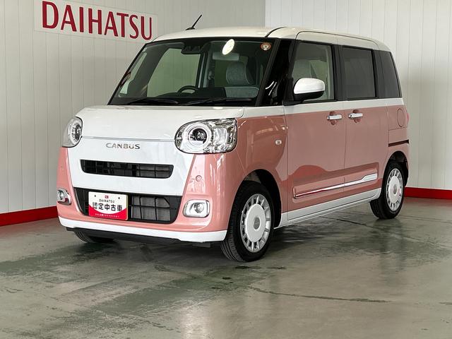 ムーヴキャンバスストライプスＧダイハツ認定中古車ｌ両側電動スライドドアｌ電動パーキングブレーキｌＬＥＤヘッドライトｌシートヒーターｌオートエアコンｌスマートアシストｌ保証／整備付（茨城県）の中古車