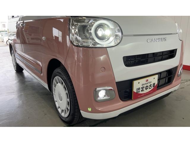 ムーヴキャンバスストライプスＧダイハツ認定中古車ｌ両側電動スライドドアｌ電動パーキングブレーキｌＬＥＤヘッドライトｌシートヒーターｌオートエアコンｌスマートアシストｌ保証／整備付（茨城県）の中古車