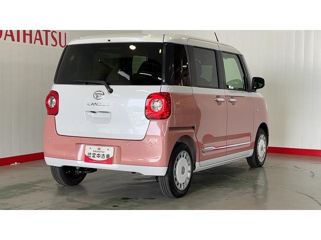 ムーヴキャンバスストライプスＧダイハツ認定中古車ｌ両側電動スライドドアｌ電動パーキングブレーキｌＬＥＤヘッドライトｌシートヒーターｌオートエアコンｌスマートアシストｌ保証／整備付（茨城県）の中古車