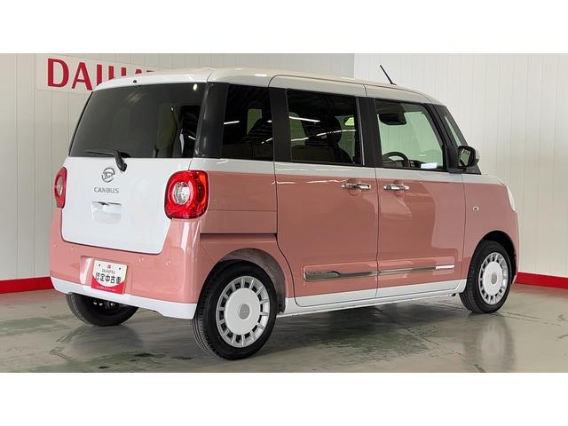 ムーヴキャンバスストライプスＧダイハツ認定中古車ｌ両側電動スライドドアｌ電動パーキングブレーキｌＬＥＤヘッドライトｌシートヒーターｌオートエアコンｌスマートアシストｌ保証／整備付（茨城県）の中古車