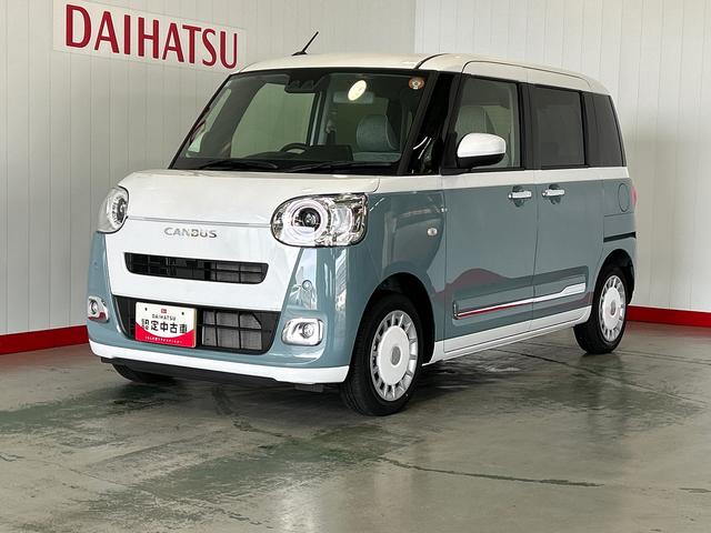 ムーヴキャンバスストライプスＧダイハツ認定中古車ｌ両側電動スライドドアｌ電動パーキングブレーキｌＬＥＤヘッドライトｌシートヒーターｌオートエアコンｌスマートアシストｌ保証／整備付（茨城県）の中古車