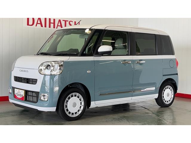 ムーヴキャンバスストライプスＧダイハツ認定中古車ｌ両側電動スライドドアｌ電動パーキングブレーキｌＬＥＤヘッドライトｌシートヒーターｌオートエアコンｌスマートアシストｌ保証／整備付（茨城県）の中古車