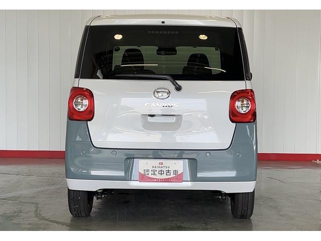 ムーヴキャンバスストライプスＧダイハツ認定中古車ｌ両側電動スライドドアｌ電動パーキングブレーキｌＬＥＤヘッドライトｌシートヒーターｌオートエアコンｌスマートアシストｌ保証／整備付（茨城県）の中古車