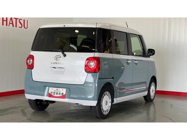 ムーヴキャンバスストライプスＧダイハツ認定中古車ｌ両側電動スライドドアｌ電動パーキングブレーキｌＬＥＤヘッドライトｌシートヒーターｌオートエアコンｌスマートアシストｌ保証／整備付（茨城県）の中古車