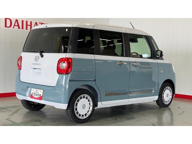 ムーヴキャンバスストライプスＧダイハツ認定中古車ｌ両側電動スライドドアｌ電動パーキングブレーキｌＬＥＤヘッドライトｌシートヒーターｌオートエアコンｌスマートアシストｌ保証／整備付（茨城県）の中古車