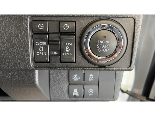 ムーヴキャンバスストライプスＧダイハツ認定中古車ｌ両側電動スライドドアｌ電動パーキングブレーキｌＬＥＤヘッドライトｌシートヒーターｌオートエアコンｌスマートアシストｌ保証／整備付（茨城県）の中古車