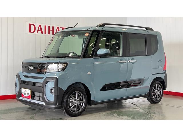 タントファンクロスリミテッドダイハツ認定中古車ｌクルーズコントロールｌＥＴＣｌ両側電動スライドドアｌ電動パーキングブレーキｌシートヒーターｌコーナーセンサーｌスマートアシストｌ保証／整備付（茨城県）の中古車