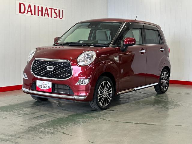 キャストスタイルＧ　ＶＳ　ＳＡIIIダイハツ認定中古車ｌ純正ナビｌパノラマモニターｌスマートアシストｌキーフリーｌシートヒーターｌエアバッグｌオートエアコンｌ保証／整備付（茨城県）の中古車