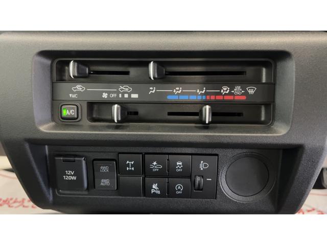 ハイゼットトラックスタンダード　農用スペシャルダイハツ認定中古車ｌＣＶＴｌ４ＷＤｌＡＢＳｌ荷台ライトｌエアバッグｌエアコンｌコーナーセンサーｌスマートアシストｌ保証／整備付（茨城県）の中古車