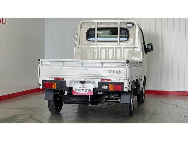 ハイゼットトラックスタンダード　農用スペシャルダイハツ認定中古車ｌＣＶＴｌ４ＷＤｌＡＢＳｌ荷台ライトｌエアバッグｌエアコンｌコーナーセンサーｌスマートアシストｌ保証／整備付（茨城県）の中古車