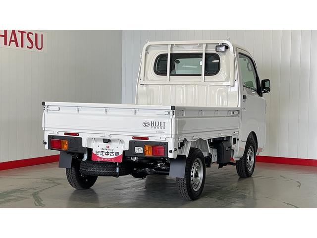 ハイゼットトラックスタンダード　農用スペシャルダイハツ認定中古車ｌＣＶＴｌ４ＷＤｌＡＢＳｌ荷台ライトｌエアバッグｌエアコンｌコーナーセンサーｌスマートアシストｌ保証／整備付（茨城県）の中古車