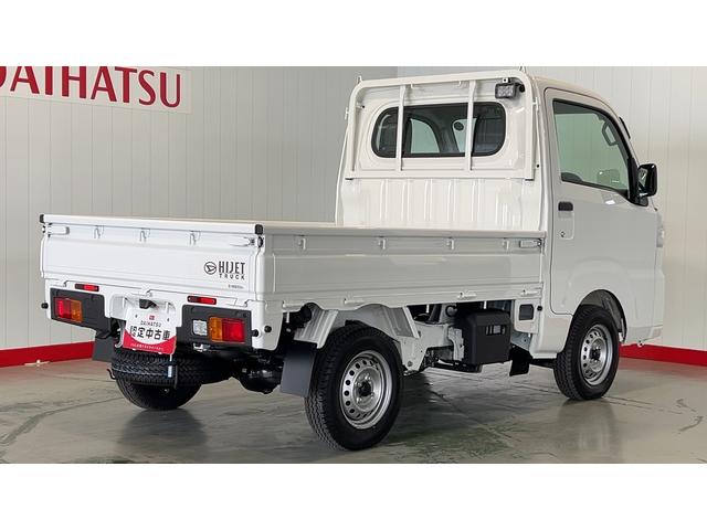 ハイゼットトラックスタンダード　農用スペシャルダイハツ認定中古車ｌＣＶＴｌ４ＷＤｌＡＢＳｌ荷台ライトｌエアバッグｌエアコンｌコーナーセンサーｌスマートアシストｌ保証／整備付（茨城県）の中古車