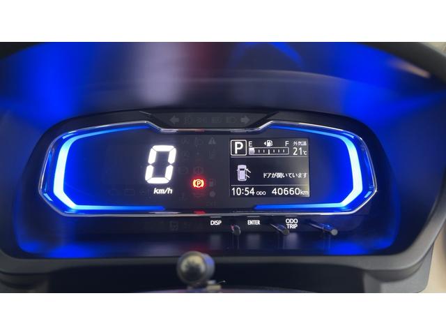 ミライースＧ　ＳＡIIIダイハツ認定中古車ｌＬＥＤヘッドライトｌナビｌバックカメラｌキーフリーｌシートヒーターｌコーナーセンサーｌオートエアコンｌスマートアシストｌ保証／整備付（茨城県）の中古車