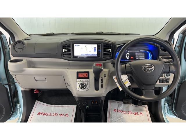 ミライースＧ　ＳＡIIIダイハツ認定中古車ｌＬＥＤヘッドライトｌナビｌバックカメラｌキーフリーｌシートヒーターｌコーナーセンサーｌオートエアコンｌスマートアシストｌ保証／整備付（茨城県）の中古車