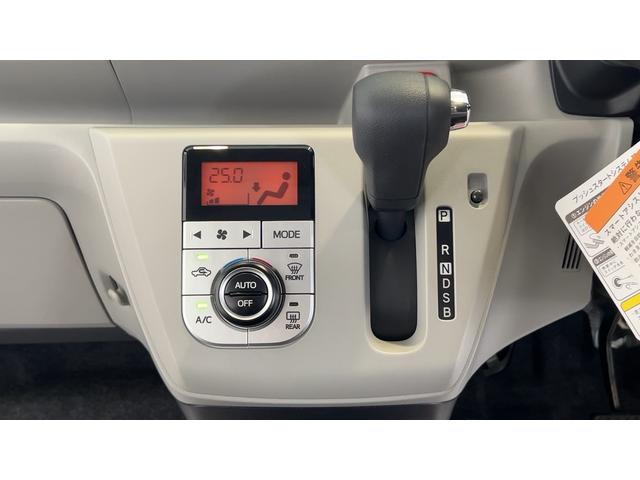 ミライースＧ　ＳＡIIIダイハツ認定中古車ｌＬＥＤヘッドライトｌナビｌバックカメラｌキーフリーｌシートヒーターｌコーナーセンサーｌオートエアコンｌスマートアシストｌ保証／整備付（茨城県）の中古車