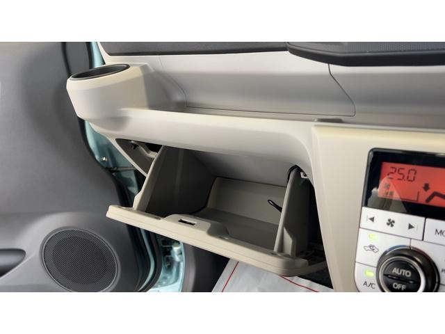 ミライースＧ　ＳＡIIIダイハツ認定中古車ｌＬＥＤヘッドライトｌナビｌバックカメラｌキーフリーｌシートヒーターｌコーナーセンサーｌオートエアコンｌスマートアシストｌ保証／整備付（茨城県）の中古車