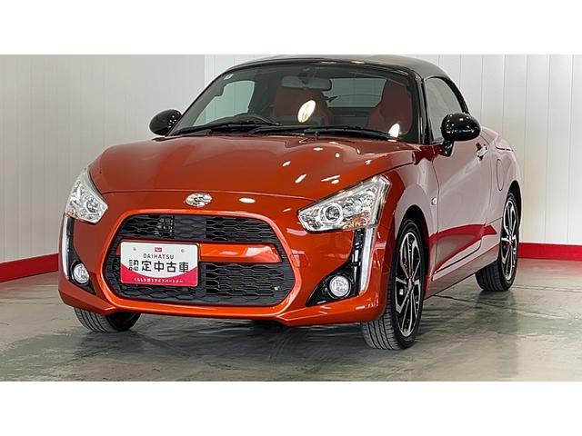 コペンローブダイハツ認定中古車ｌＣＶＴｌキーフリーｌ純正ナビｌＡＢＳｌエアバッグｌオートエアコンｌ電動ルーフｌ保証／整備付（茨城県）の中古車