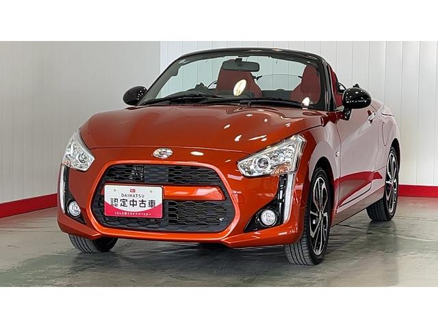 コペンローブダイハツ認定中古車ｌＣＶＴｌキーフリーｌ純正ナビｌＡＢＳｌエアバッグｌオートエアコンｌ電動ルーフｌ保証／整備付（茨城県）の中古車