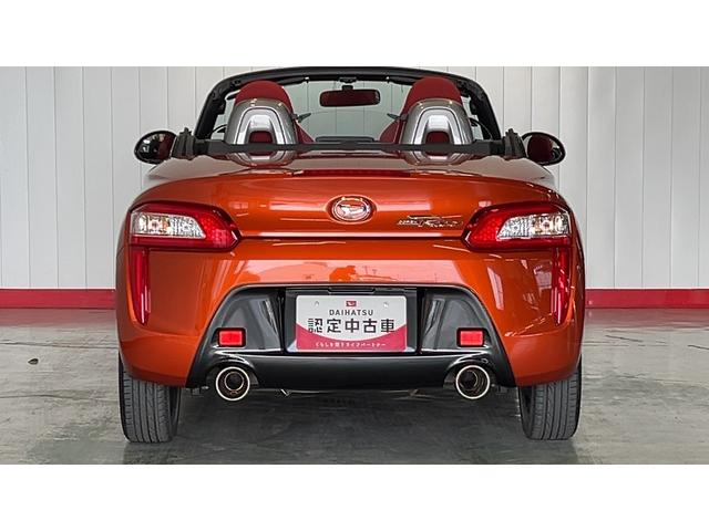 コペンローブダイハツ認定中古車ｌＣＶＴｌキーフリーｌ純正ナビｌＡＢＳｌエアバッグｌオートエアコンｌ電動ルーフｌ保証／整備付（茨城県）の中古車