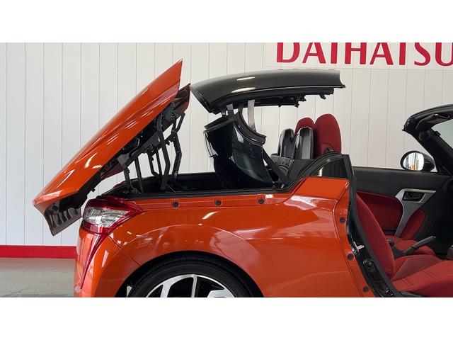 コペンローブダイハツ認定中古車ｌＣＶＴｌキーフリーｌ純正ナビｌＡＢＳｌエアバッグｌオートエアコンｌ電動ルーフｌ保証／整備付（茨城県）の中古車