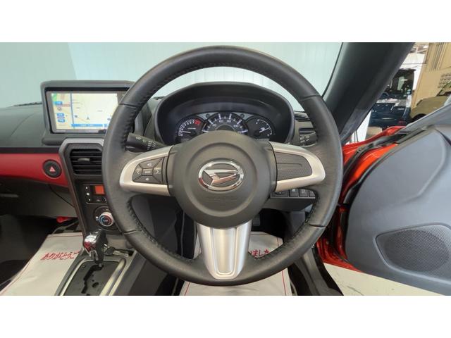 コペンローブダイハツ認定中古車ｌＣＶＴｌキーフリーｌ純正ナビｌＡＢＳｌエアバッグｌオートエアコンｌ電動ルーフｌ保証／整備付（茨城県）の中古車
