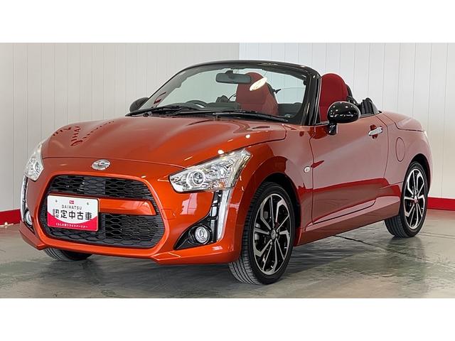 コペンローブダイハツ認定中古車ｌＣＶＴｌキーフリーｌ純正ナビｌＡＢＳｌエアバッグｌオートエアコンｌ電動ルーフｌ保証／整備付（茨城県）の中古車