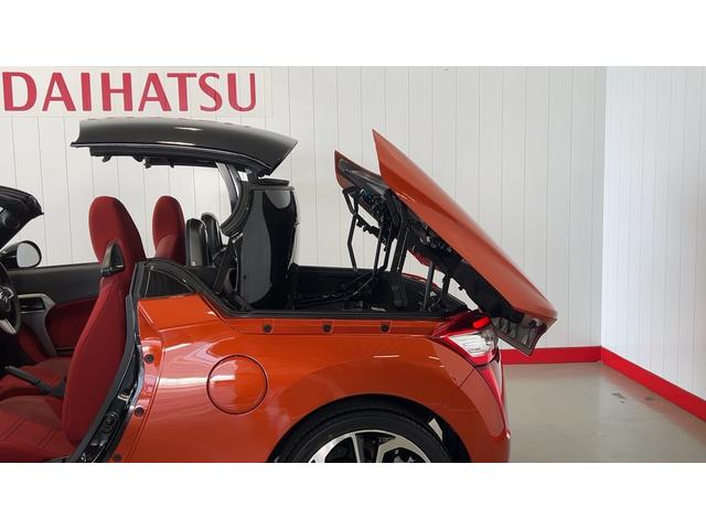 コペンローブダイハツ認定中古車ｌＣＶＴｌキーフリーｌ純正ナビｌＡＢＳｌエアバッグｌオートエアコンｌ電動ルーフｌ保証／整備付（茨城県）の中古車