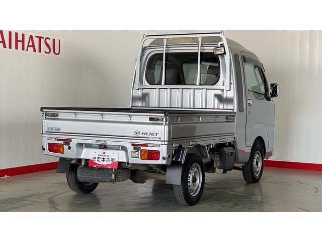 ハイゼットトラックジャンボＳＡIIIｔダイハツ認定中古車ｌ４ＡＴｌ４ＷＤｌＣＤラジオｌ荷台ライトｌエアバッグｌエアコンｌコーナーセンサーｌスマートアシストｌ保証／整備付（茨城県）の中古車