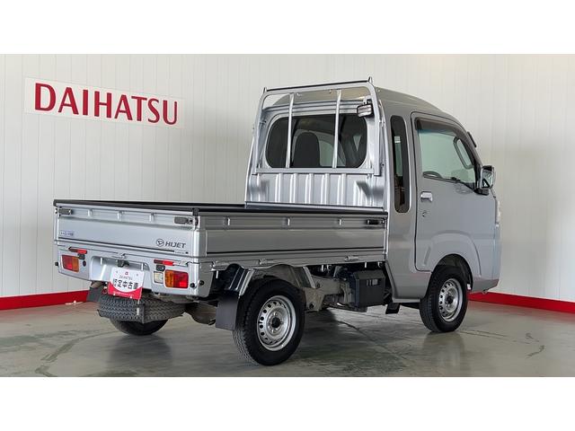ハイゼットトラックジャンボＳＡIIIｔダイハツ認定中古車ｌ４ＡＴｌ４ＷＤｌＣＤラジオｌ荷台ライトｌエアバッグｌエアコンｌコーナーセンサーｌスマートアシストｌ保証／整備付（茨城県）の中古車