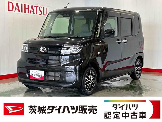 タントＸダイハツ認定中古車ｌナビｌパノラマモニターｌ片側電動スライドドアｌシートヒーターｌアルミホイールｌキーフリーｌコーナーセンサーｌスマートアシストｌ保証／整備付（茨城県）の中古車