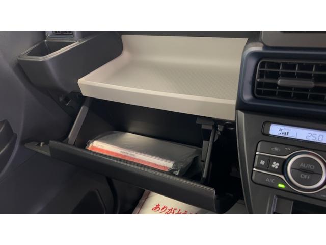タントXダイハツ認定中古車l片側電動スライドドアl電動パーキングブレーキlシートヒーターlキーフリーlコーナーセンサーlスマートアシストl保証/整備付(茨城県)の中古車