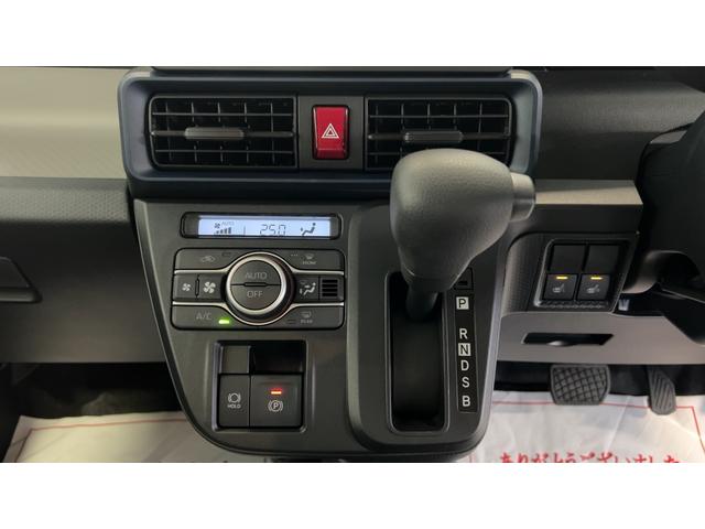 タントXダイハツ認定中古車l片側電動スライドドアl電動パーキングブレーキlシートヒーターlキーフリーlコーナーセンサーlスマートアシストl保証/整備付(茨城県)の中古車