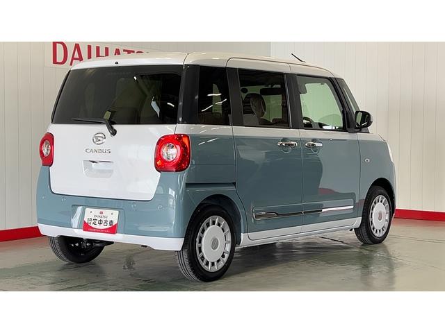 ムーヴキャンバスストライプスＧダイハツ認定中古車ｌ両側電動スライドドアｌ電動パーキングブレーキｌＬＥＤヘッドライトｌシートヒーターｌオートエアコンｌスマートアシストｌ保証／整備付（茨城県）の中古車
