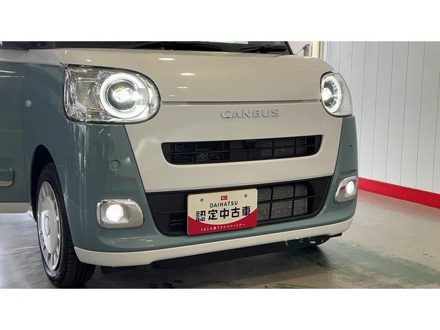 ムーヴキャンバスストライプスＧダイハツ認定中古車ｌ両側電動スライドドアｌ電動パーキングブレーキｌＬＥＤヘッドライトｌシートヒーターｌオートエアコンｌスマートアシストｌ保証／整備付（茨城県）の中古車