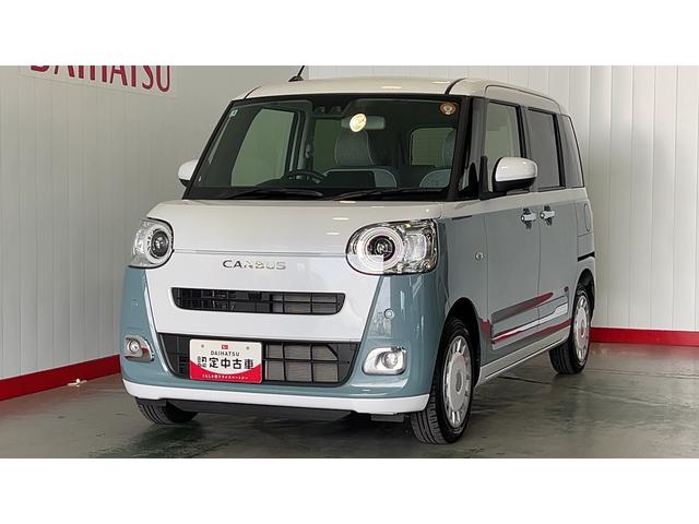 ムーヴキャンバスストライプスＧダイハツ認定中古車ｌ両側電動スライドドアｌ電動パーキングブレーキｌＬＥＤヘッドライトｌシートヒーターｌオートエアコンｌスマートアシストｌ保証／整備付（茨城県）の中古車