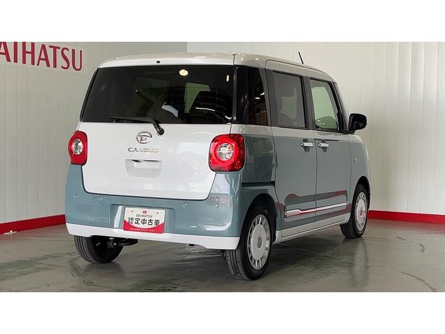 ムーヴキャンバスストライプスＧダイハツ認定中古車ｌ両側電動スライドドアｌ電動パーキングブレーキｌＬＥＤヘッドライトｌシートヒーターｌオートエアコンｌスマートアシストｌ保証／整備付（茨城県）の中古車